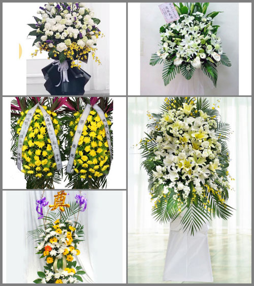 福建泉州鲤城区鲤中街道促进社区白事花篮预定